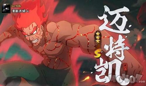 死门凯技能爆料最新,神秘力量觉醒，生死一线间