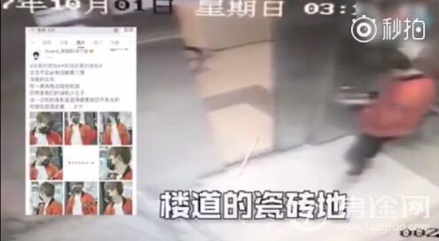 小三爆料博主视频大全最新,揭秘娱乐圈背后的惊人真相