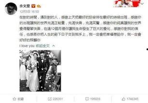 网红吃瓜事件大全集,揭秘网络红人背后的八卦风云